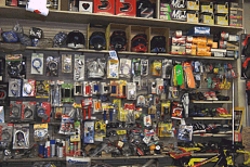 partsshelf